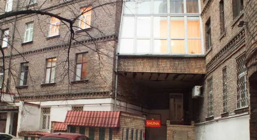 Anbis Comfort Rooms — отель с удобствами в риге