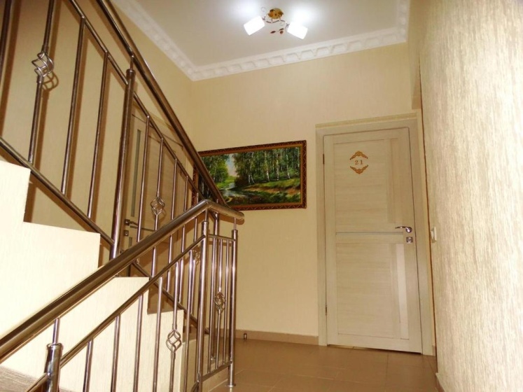 Guest House Gorny Ruchei — отель в Гагра, Абхазия