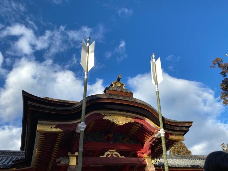 International Guest House Tani House — отель с удобным расположением в Киото