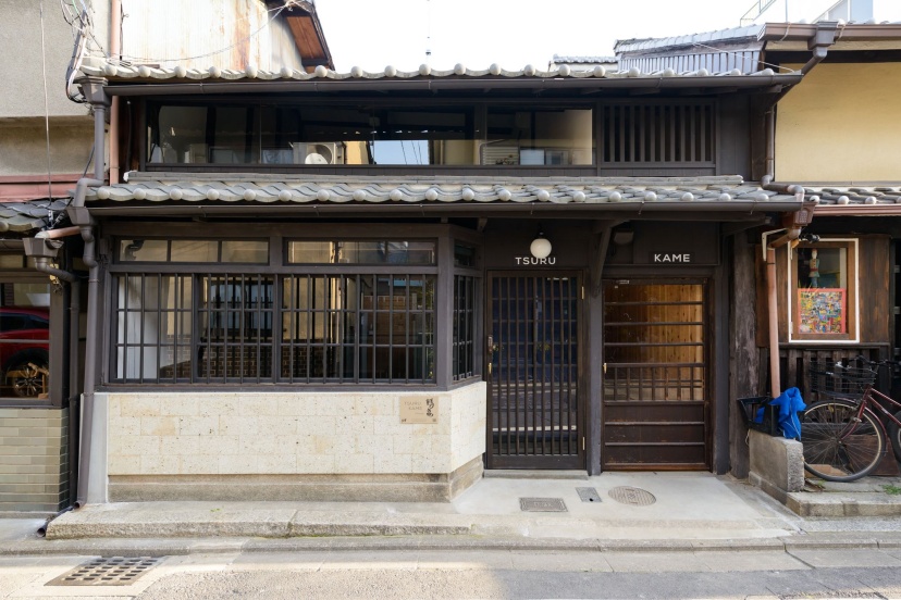 Shiki Homes TSURU KAME 3 — отель в Киото, Япония