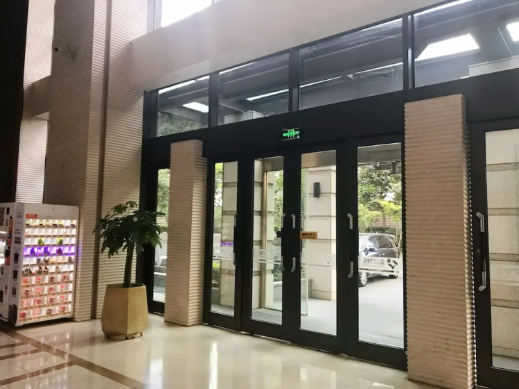 Jing'an Ziyuan Apartment — отель с удобствами в Шанхае