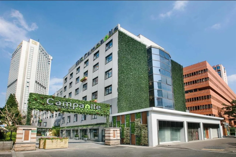 Campanile Shanghai Jing An Hotel 3 — отель в Шанхае, Китай