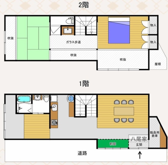 Yaoya Kyoto Kyomizu Gojo — отель с удобствами в Киото