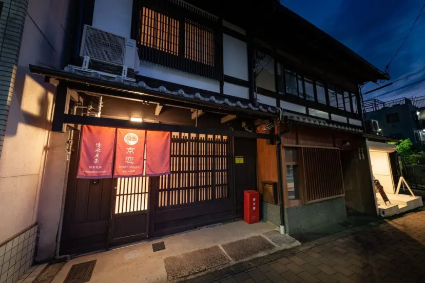 Kyokoi Kiyomizugojo — отель с удобным расположением в Киото
