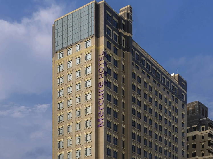 Сравните цены на Mercure Shanghai Hongqiao Central (Opening August 2018) в Шанхае