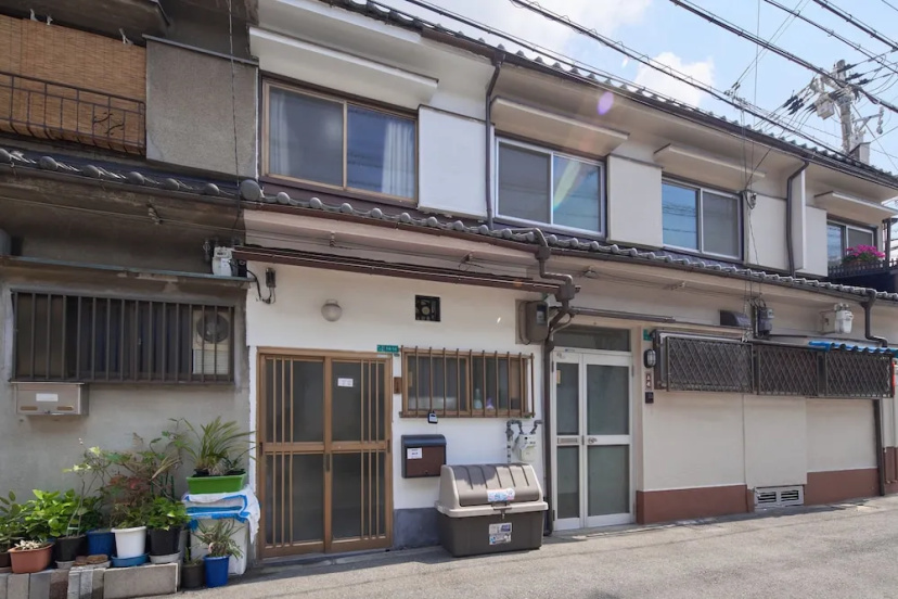 NOAH Japan Villa — забронировать отель в Осаке