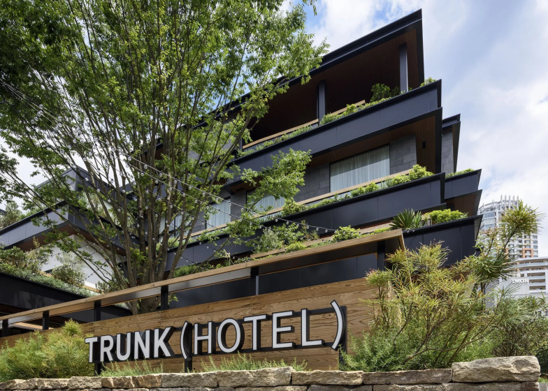 Цены на Trunk (Hotel) Cat Street в Токио