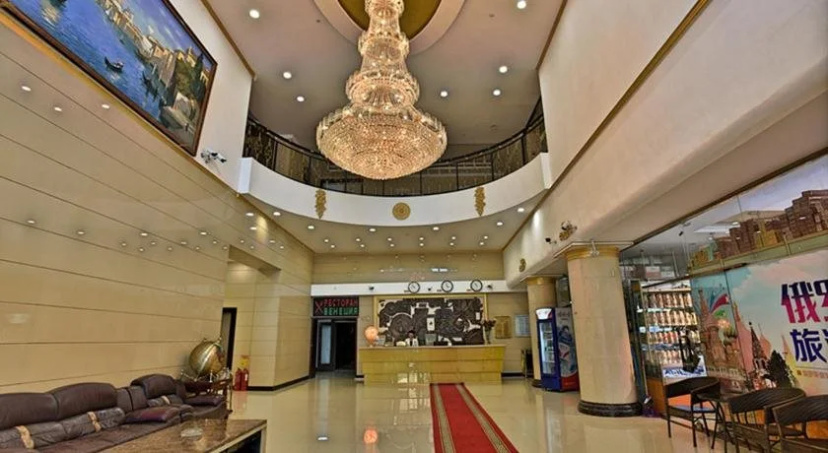Venice Hotel Manzhouli — отель с отзывами гостей в Маньчжурия