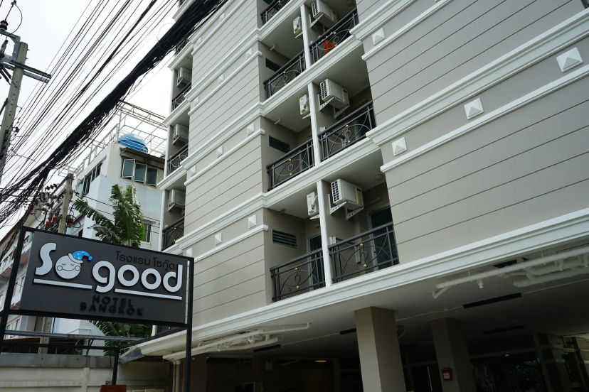 Цены на So good Hotel Bangkok (SHA Certified) в Бангкоке