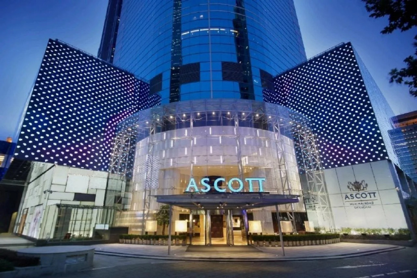 Ascott Huai Hai Road Shanghai — всё о проживании в Шанхае