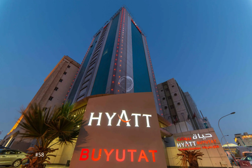 Цены на Hyatt Buyutat Apartment в Рияде