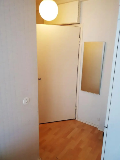 Studio In Helsingfors With Wifi — отель с удобствами в Хельсинки