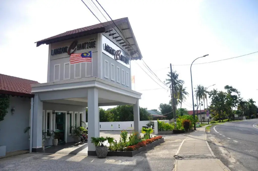 Langkawi Chantique — отель с удобным расположением в Лангкави