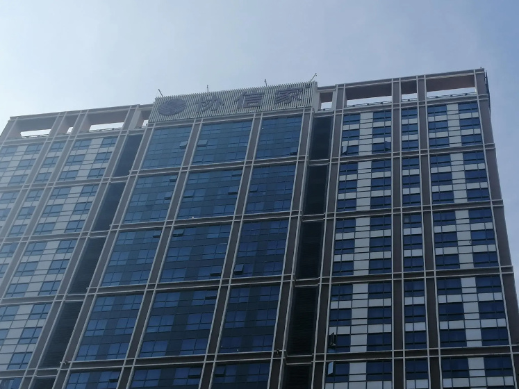 Sincere Residence Changfeng — отель в Шанхае, Китай
