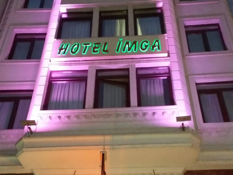Цены на Hotel Imga в Стамбуле