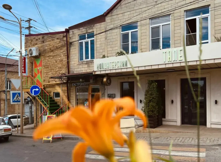 Hostel No1 — отзывы гостей и цены
