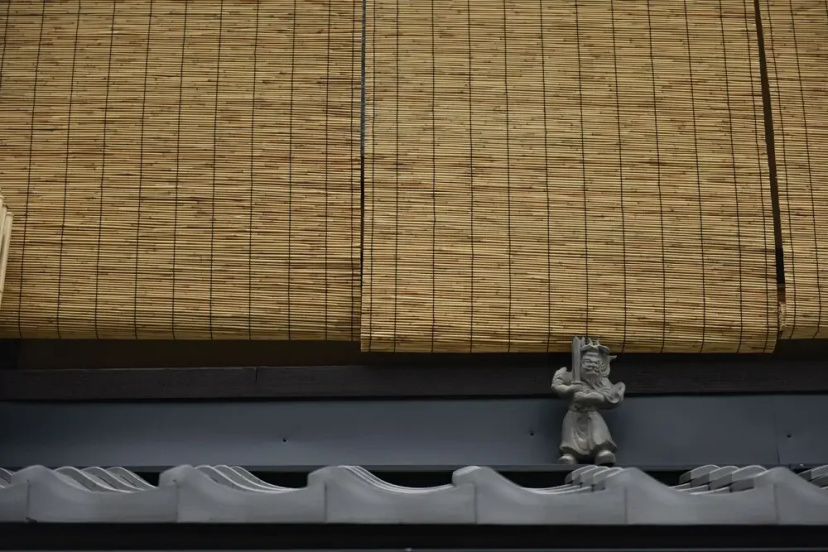 Rinn Premium Machiya Townhouse Koki — отель с удобствами в Киото