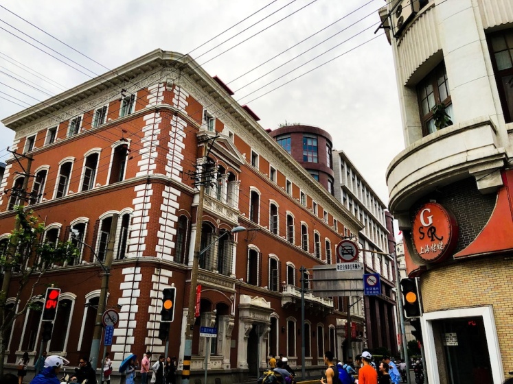 Shanghai Rainbow No.56 — комфортный отель в Шанхае