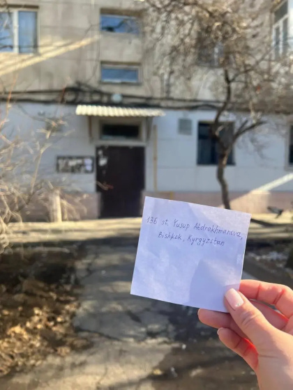 Apartment on Abdrakhmanova 136 — отель с удобным расположением в Бишкек