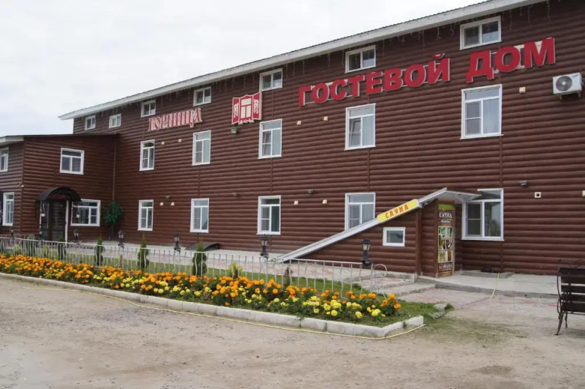 Guest House Gornitsa Vologda — комфортный отель в Волгограде