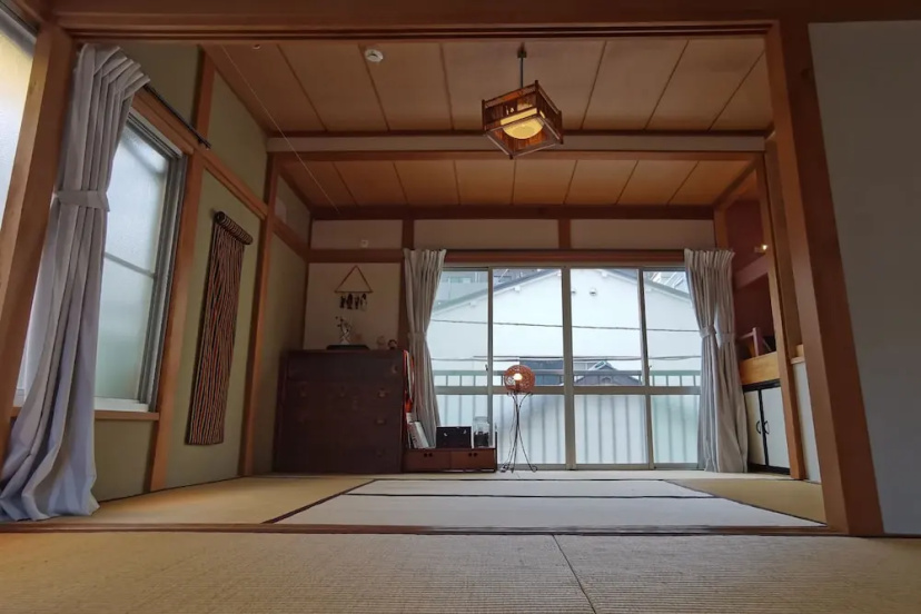 Otsuka House — забронировать отель в Токио