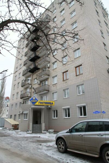 Азот — отель с удобным расположением в Тольятти