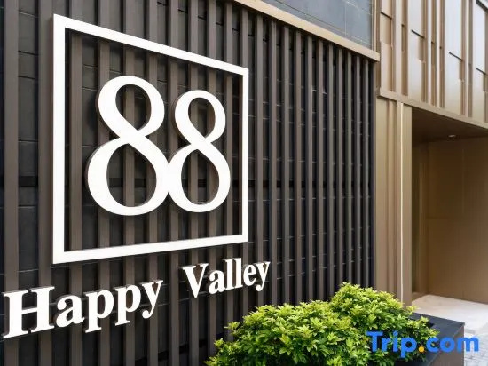 Happy Valley 88 Serviced Apartment 4 — отель в Гонконг, Китай