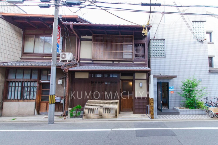 KumoMachiya Omiya — отель с удобствами в Киото