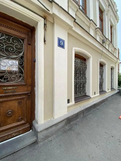 Guest house Lusia — забронировать отель в Тбилиси
