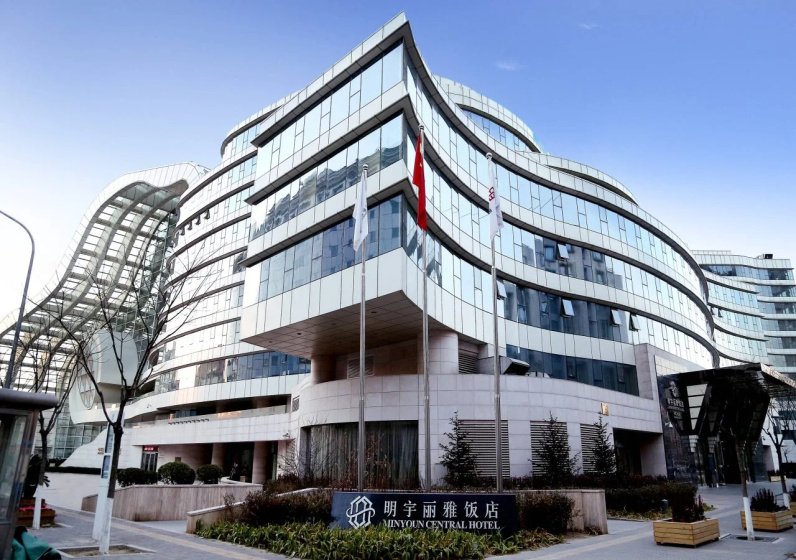 Цены на Beijing Mingyoun Central Hotel в Пекине