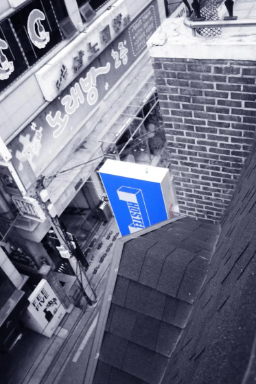Цены на The One Hostel Hongdae в Сеул