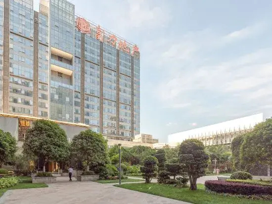 Chengdu Xixili Suite Apartment (Tianfu Square Chunxi Road Branch) — комфортный отель в Чэнду