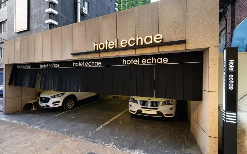 Sinchon Echae — забронировать отель в Сеул