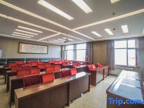 Сравните цены на Holiday Inn Heihe Hongyan в Хэйхэ