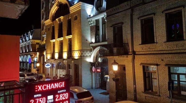 Цены на Apartment Giorgi Mazniasvhili в Батуми