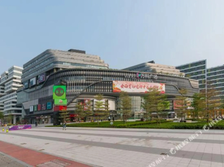 Weitesi International Apartment — забронировать отель в Гуанчжоу