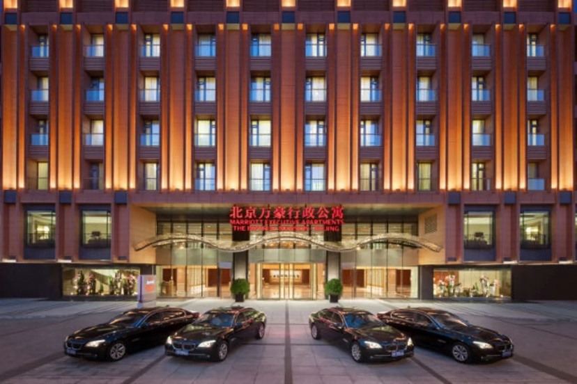 The Imperial Mansion, Beijing Marriott Executive Apartments — комфортный отель в Пекине