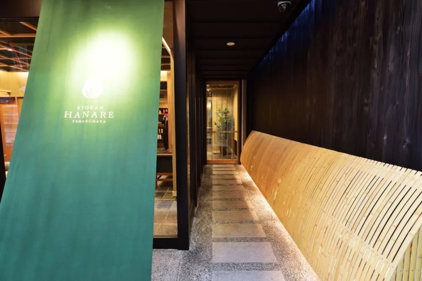 Цены на Ryokan hanare Tengachaya в Осаке