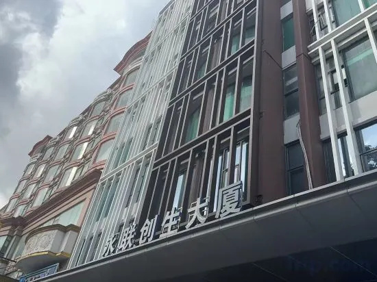 Chuangsheng No.1 Serviced Apartment — отель в Шэньчжэне, Китай