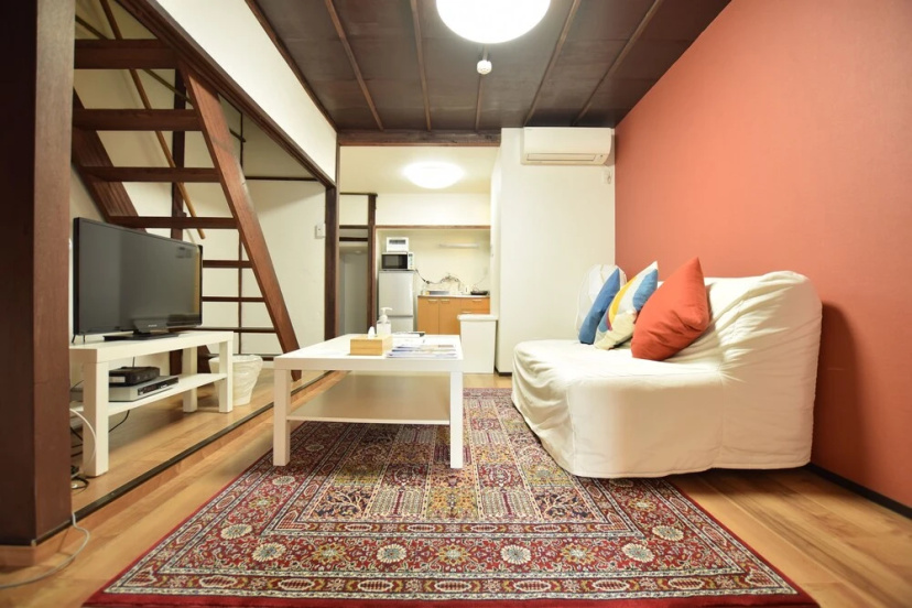 Yagara Terrace House C — отзывы гостей и цены