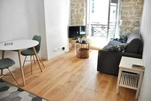Appartement Cosy Montmartre — отель с удобствами в Париже