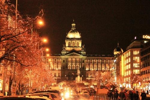 Цены на Valentina Apartments в Праге