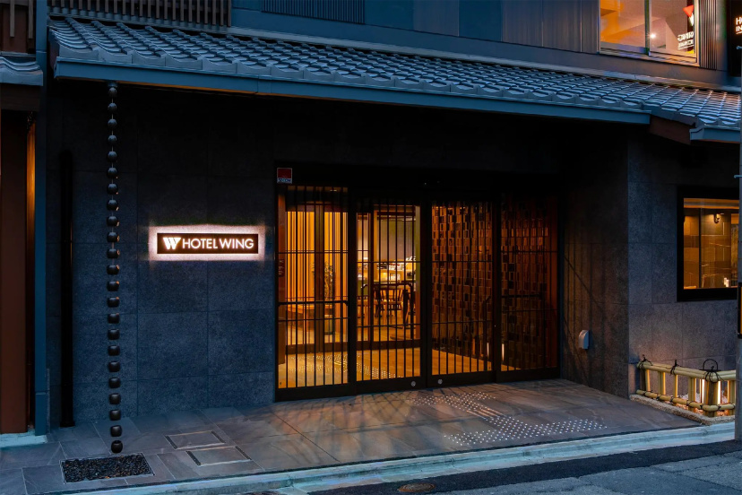 Otel' Koko Kyoto Sanjo — отель рядом с интересными местами в Киото