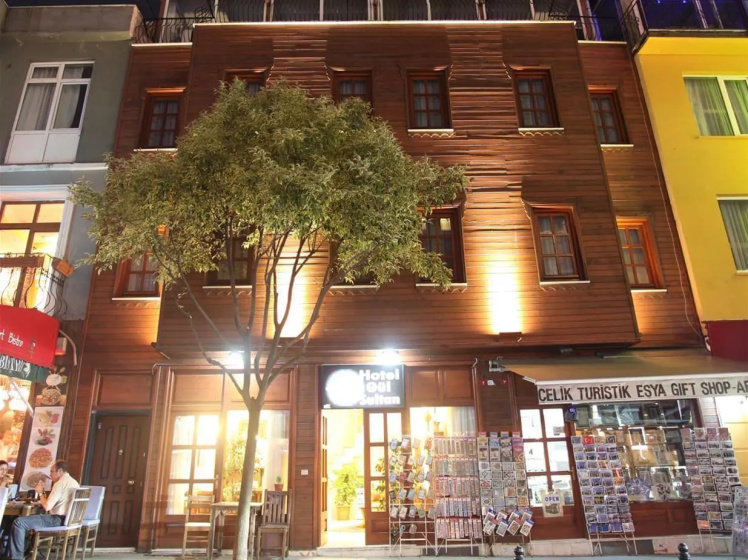 Hotel Gul Sultan — комфортный отель в Стамбуле
