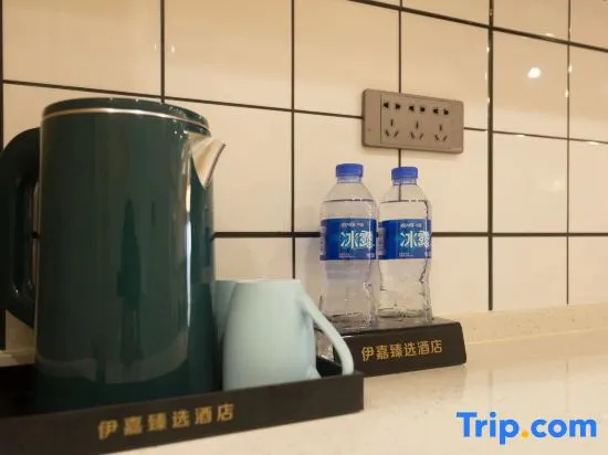 Yiju Preferred Apartment (Harbin West Railway Station) 2 — отель в Харбине, Китай