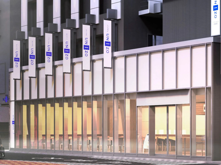 Four Points Flex by Sheraton Osaka Umeda — забронировать отель в Осаке