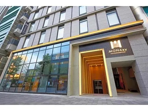 Hotel MONday KYOTO KARASUMA NIJO - Vacation STAY 69536v — отель с удобным расположением в Киото