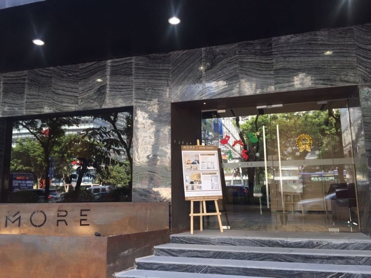 MORE Residence Guangzhou Huanshidong 3 — отель в Гуанчжоу, Китай