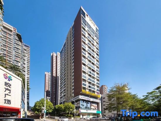 Цены на Skyjoy Apartment в Шэньчжэне