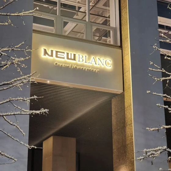 Цены на New Blanc Central Myeongdong в Сеул
